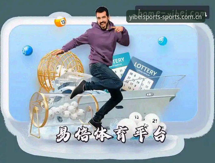 揭秘易倍体育官网入口：v2.1.0直接装背后的真实体验