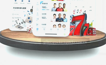 移动端APP下载指南    
应用安装实操手册
手机软件部署入口